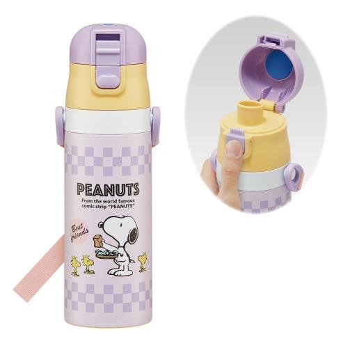 スケーター(Skater) 子供用 ステンレス 水筒 直飲み 470ml スヌーピー 80s カフェ 子供に優しい軽量タイプ 保冷専用 waterbottle スポーツボトル かわいい キッズ 子供 こども 水瓶 SDC4-A