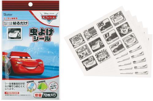 (Skater)    72 11.419.50.4cm ǥˡ   MYP5-A