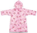 スケーター(Skater) 子供用 レインコート ランドセル リュックを背負ったまま脱着できる 適応身長110~125 マイメロディ お友だち 女の子 RACO1M