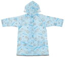 スケーター(Skater) 子供用 レインコート ランドセル リュックを背負ったまま脱着できる 適応身長110~125 シナモロール お友だち 女の子 RACO1M