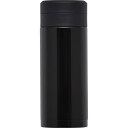 和平フレイズ 水筒 マグボトル 200ml ブラック スクリュー栓 抗菌 真空断熱ボトル 保温 保冷 オミット RH-1494