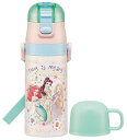 スケーター(skater) 子供用 ステンレス 水筒 2way 直飲み 420ml コップ飲み 350ml プリンセス 23 子供に優しい軽量タイプ 女の子 保...