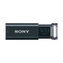 ソニー USBメモリ USB3.1 128GB ブラック キャップレス...(2)