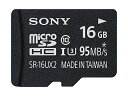 ソニー microSDHCカード 16GB Class10 UHS-I...(2)