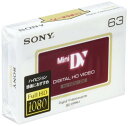 ソニー ミニDVカセット テープ DVM63HD