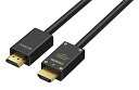 ソニー プレミアムHDMIケーブル テレビ用 2.0m 4K 60P/4K HDR/Ultra HD対応 DLC-HX20XF(2)