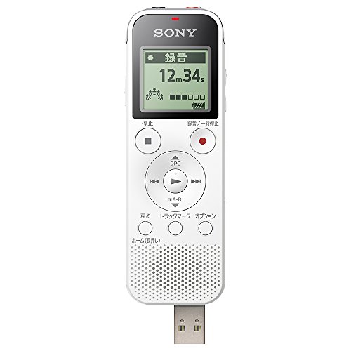 【中古】(非常に良い)MP3 ミュージックレコーダー パープル