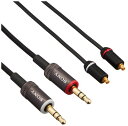 ソニー ヘッドホンリケーブル MUC-M12BL2 : 1.2m 3極ミニプラグ バランス接続対応 MUC-M12BL2