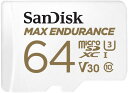 SanDisk 64GB MAX Endurance microSDXC Card with Adapter for Home Security Cameras...