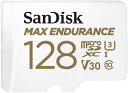 SanDisk 128GB MAX Endurance microSDXC Card with Adapter for Home Security Camera...