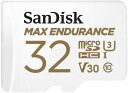SanDisk 32GB MAX Endurance microSDHC Card with Adapter for Home Security Cameras...
