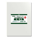 シモジマ ヘイコー 透明 OPP袋 クリスタルパック B5 厚口 100枚 04S-B5 厚0.04×幅195×高270mm