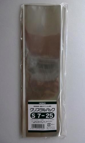 Ʃ OPPꥹѥå S7-25 100 :0.03mm 7߹25cm