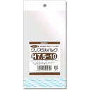 シモジマ ヘイコー 透明 OPP袋 クリスタルパック ヘッダー付 7.5×10cm 100枚 H7.5-10 006746000