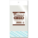 シモジマ ヘイコー 透明 OPP袋 クリスタルパック ヘッダー付 はがき用 100枚 Hハガキ用 006792400