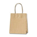 シモジマ ヘイコー 手提 紙袋 25CB 21-12 未晒 クラフト 21x12x25cm 50枚