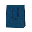 ヘイコー 手提 紙袋 カラーチャームバッグ 20-12 コン 20x12x25cm 10枚