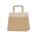 シモジマ ヘイコー 手提 紙袋 フラットチャームバッグ 220-1 ホワイト 22x15x21cm 50枚 003277303