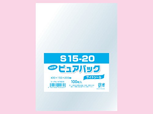 シモジマ(Shimojima) (スワン) ピュアパック S 15-20 100枚入