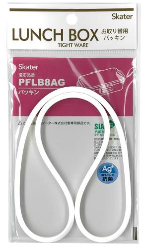  դ Ȣ 830ml PFLB8AG PFLB8 괹 ѥå P-PFLB8AG-FP-A