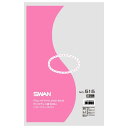 ケース販売SWAN LD規格ポリ袋 ポリエチレン袋 No.515 紐なし 006616515 1ケース(50枚入×20袋 合計1000枚)