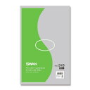 ケース販売SWAN LD規格ポリ袋 ポリエチレン袋 No.315 紐なし 006616195 1ケース(100枚入×20袋 合計2000枚)