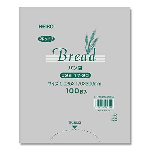 ケース販売HEIKO PPパン袋 #25 17-20 006721558 1ケース(100枚入×40袋 合計4000枚) ケース販売HEIKO PPパン袋 #25 17-20 006721558 1ケース(100枚入×40袋 合計4000枚)