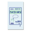 ケース販売HEIKO 規格ポリ袋 ヘイコーポリ No.804 紐なし 006627400 1ケース(50枚入×60袋 合計3000枚)