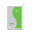 ケース販売SWAN LD規格ポリ袋 ポリエチレン袋 No.312 紐付 006616212 1ケース(100枚入×30袋 合計3000枚)(4)