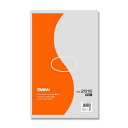 ケース販売SWAN LD規格ポリ袋 ポリエチレン袋 No.2515 紐なし 006616175 1ケース(100枚入×20袋 合計2000枚)