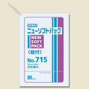 ケース販売HEIKO ポリ袋 ニューソフトパック No.715 紐付 006694715 1ケース(200枚入×20袋 合計4000枚)