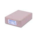 ケース販売SWAN OPP袋 業務用OPP袋 テープなし S 16-21.5(A5用) 006794510 1ケース(1000枚入×8包 合計8000枚)