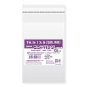 ケース販売SWAN OPP袋 ピュアパック T 9.5-13.5(写真L判用) 006798339 1ケース(100枚入×100袋 合計10000枚)