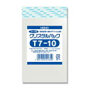 ケース販売HEIKO OPP袋 クリスタルパック T 7-10 006740400 1ケース(100枚入×250袋 合計25000枚)
