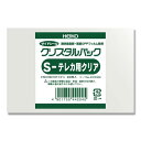 ケース販売HEIKO OPP袋 クリスタルパック S テレカ用クリア 006737900 1ケース(200枚入×150袋 合計30000枚)