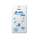 ケース販売SWAN ボードンパック #25 No.9 穴あり プラマーク入り 006763209 1ケース(100枚入×60袋 合計6000枚)