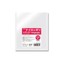 ケース販売HEIKO ポリ袋 ナイロンポリ K20-23 006679845 1ケース(100枚入×20袋 合計2000枚)