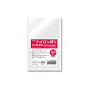 ケース販売HEIKO ポリ袋 ナイロンポリ K15-23 006679807 1ケース(100枚入×30袋 合計3000枚)