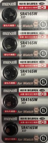 Maxell ޥ 337 SR416SW 5  Ǥ ܥ    SR416SW