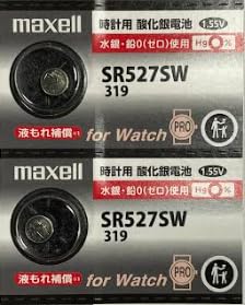 Maxell ޥ 319 SR527SW 2  Ǥ ܥ    SR527SW