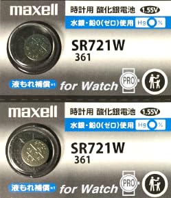 Maxell ޥ 361 SR721W 2   ܥ    SR721W