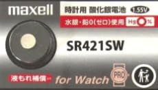 Maxell ޥ SR421SW 1   ܥ    SR421SW