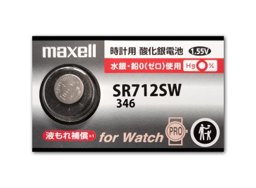 Maxell ޥ 346 SR712SW 1   ܥ    SR712SW