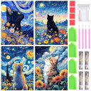 サムコス 5Dモンドアート モンドの絵画キット 4枚セット きれい かわいい 刺しゅうキット 全面貼り付け 大人の子供 初心者 DIY 手芸キット 塗装 家の壁...