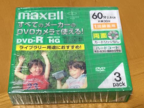 maxell ビデオカメラ用 DVD-R 60分 3枚 10