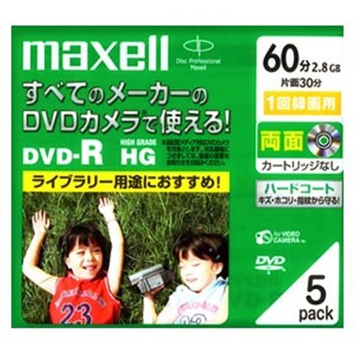 maxell ビデオカメラ用 DVD-R 60分 5枚 10