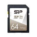 シリコンパワー SDカード 64GB Class10 UHS-II U...(2)