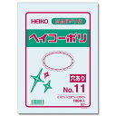 ケース販売HEIKO 規格ポリ袋 ヘイコーポリ 03 No.11 穴あり 006612052 1ケース(100枚入×40袋 合計4000枚)