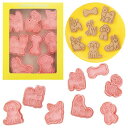Formemory クッキー型 3D クッキング抜き型セット 8点セット クッキー型抜き 製菓 キッチン 製菓用品 プレスタイプ キッチン お弁当 手作り 誕生日プレゼント 贈り物 専用パッケージボックス付き (犬 クッキー型)