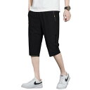 夏服アイスシルクスポーツ ハーフパンツ クロップドパンツ メンズ 七分丈 半ズボン アウトドア ショートパンツ ボトムス 大きい サイズ ゆったり 無地 涼しい 通気 速乾 快適 軽量 短パン スウェット ランニング ジッパーポケットショートパンツ black 3XL